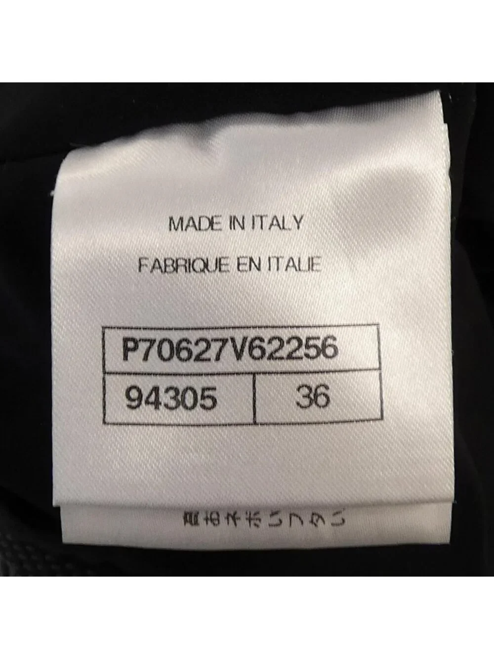 Chanel Pants Black